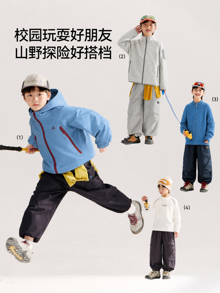 祯有范男童裤子秋季新款儿童工装裤春秋大童男孩长裤秋装户外冲锋 — 4