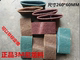 3M nylon fiber sand belt 260*60 polishing belt, drawing ribbon 260*60 sand belt, imported sand belt, free shipping