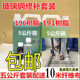 华讯191玻璃钢树脂196不饱和船用防腐工程胶雕塑模型翻模白胚原料