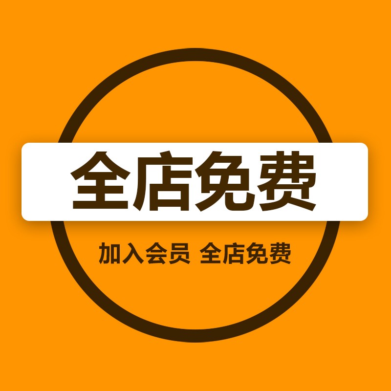새로운 중국 스타일 중세 스타일 와비 사비 파빌리온 조각 장식품 탑 샹들리에 죽은 나무 태호 돌 3D 모델 3DMAX
