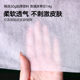 美容院一次性床罩防油无纺布透气床单防尘带洞按摩床带松紧床笠