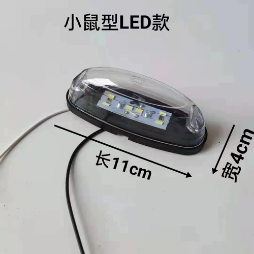 Терминал Dollers 12V24 Voldown привел сильную ценность коробки