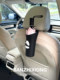 Car umbrella storage bucket creative car umbrella storage bucket bag seat storage bucket