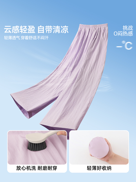 Amybaby女童裤子夏季2026新款慵懒风纯色简约百搭宽松阔腿裤 — 5