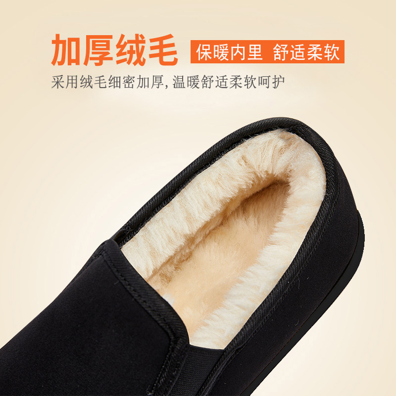 PULL BACK MENS SHOES COTTON SHOES MENS WINTER WARMTH VELVET THICKENING OLD BEIJING HOME COTTON SHOES MIDDLE-AGED AND ELDERLY FATHERS COTTON SHOES