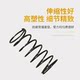 线径0.6外径6长度5到300压簧压缩小弹簧精密五金压力弹簧可定做