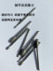 1200 mesh fine sand polishing head G needle jade jade amber fine grinding tool 2.35 handle 600 grinding egg needle