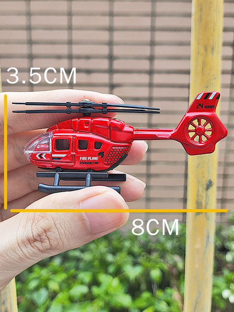 Alloy combat helicopter car model simulation iron cavalry collection motorcycle police fire racing toys