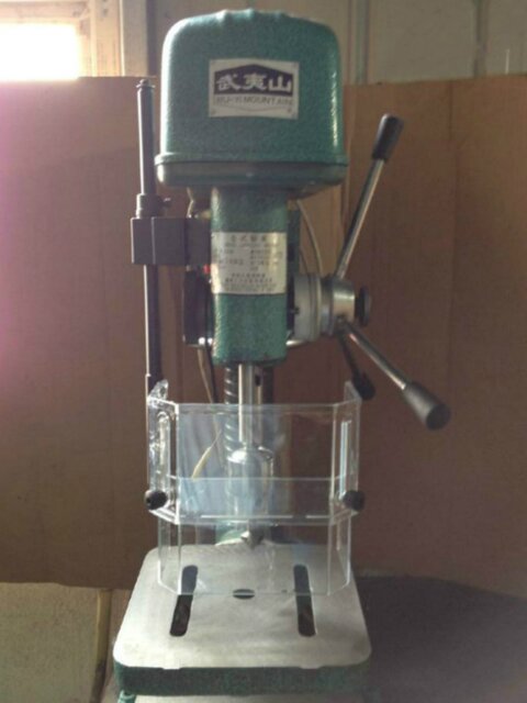 BH-220 drills, rocker drill, drilling and milling machine, safety protection protective cover, BH-260