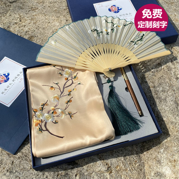 苏州特色绣花真丝长丝巾折扇黄花梨笔礼盒装送特色商务出国伴手礼