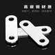 Three-claw horse pulling bearing removal tool puller triangle horse puller two-claw small lama top puller free shipping