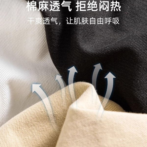 孕妇裤子夏季薄款小个子牛仔阔腿短裤宽松外穿大码休闲打底裤夏装 — 4
