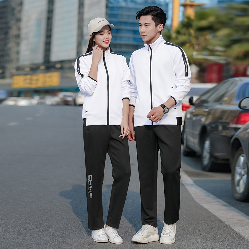 CHINESE GOALBALL SPORTSWEAR UNI SUITS SPORTS MEETING STUDENT CLASS UNIFORMS VOLUNTEER TEAM UNIFORMS PRINTED LOGOS