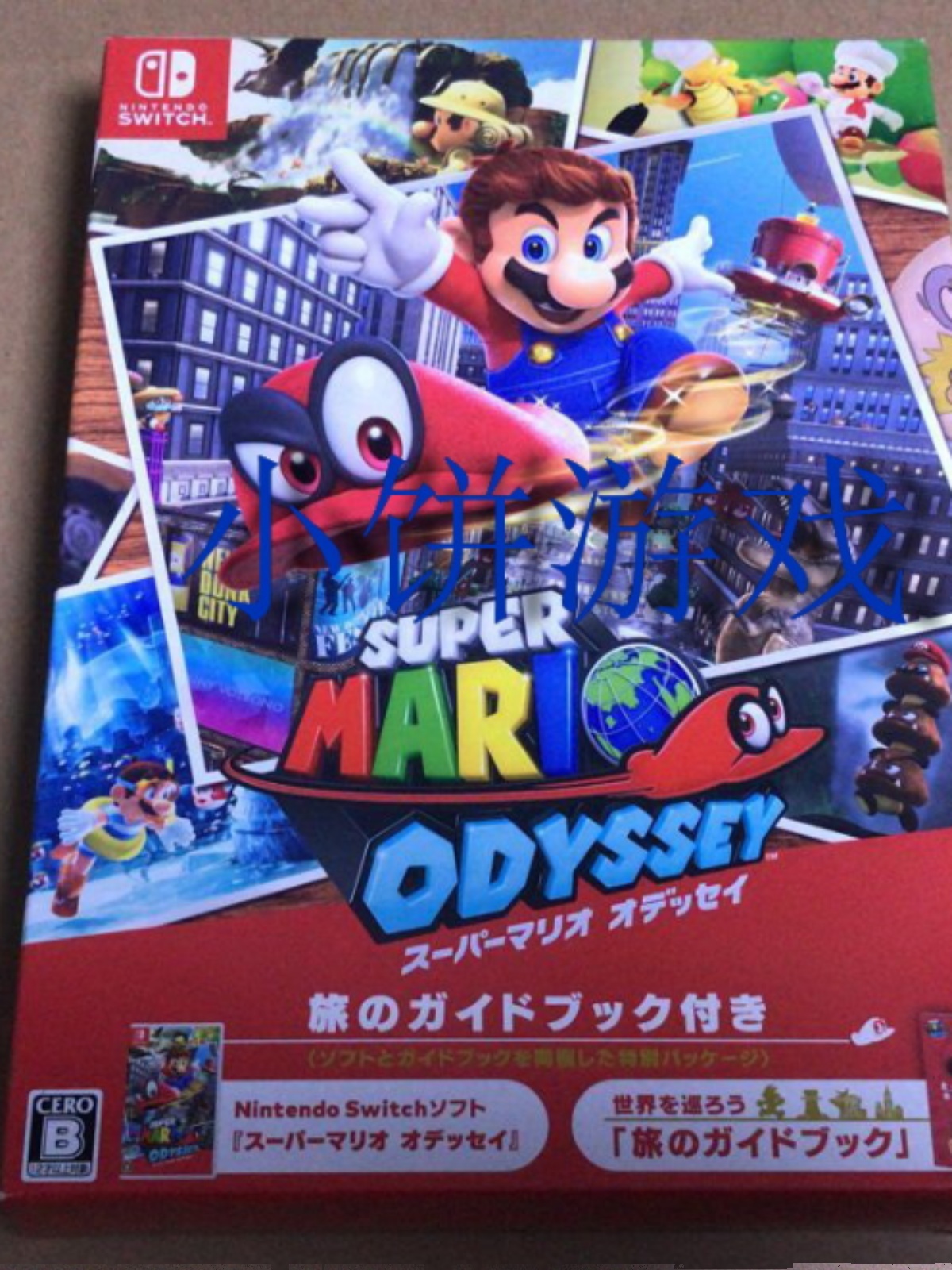 새로운 오리지널 NS SWITCH 중국 게임 SUPER MARIO ODYSSEY 재고 있음