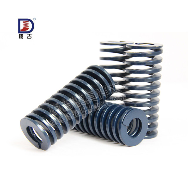 Dingji mold spring TL blue 40*20*30-500 imported chromium silicon alloy steel rectangular mold accessories spring
