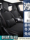 Подушка сиденья Honda Four Seasons CRV Haoying Accord inspire Crown Road URV Binzhi XRV Civic в стиле HRV mini 1
