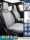 Подушка сиденья Honda Four Seasons CRV Haoying Accord inspire Crown Road URV Binzhi XRV Civic в стиле HRV mini 4