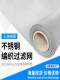 304 stainless steel mesh screen stainless steel mesh mesh mesh sheet stainless steel wire mesh braided mesh 100 mesh filter mesh grid