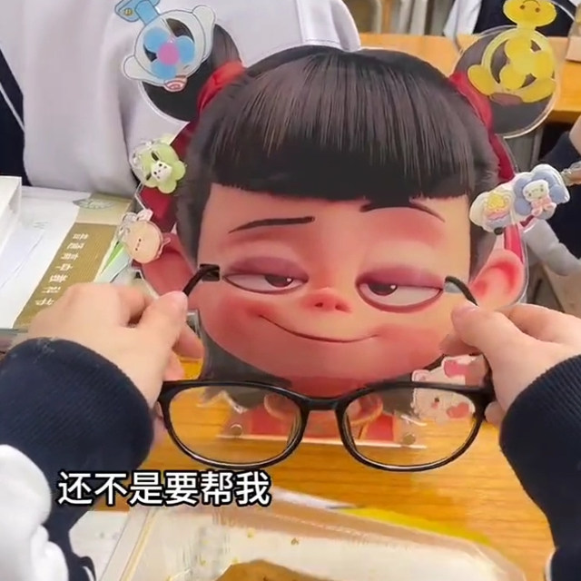 Nezha: Devil Child's New Peripheral Stand Multifunction Nezha Glasses Frame Cartoon Acrylic Desktop Ornament