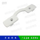 Manipulator accessories, pull-out fixed sealing plate, injection molding machine inclined arm pull-out fixed sealing plate, Tianxing Weili