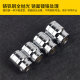 Chrome vanadium steel large flying short sleeve set wrench 8-32mm outer hexagonal sleeve head electric 6 corner socket tool