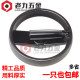 Aluminum alloy handwheel machine tool handwheel foldable handle round double spoke bakery wheel 100 125 160 200