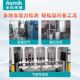 Miko diffusion silicon pressure transmitter water pump pressure sensor Hessman high-precision air pressure hydraulic hydraulic