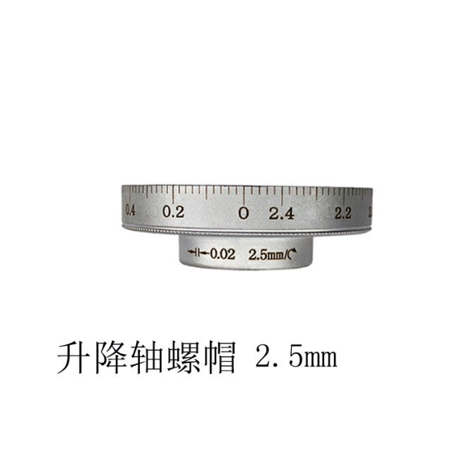 Turret milling machine accessories XYZ three-axis D4 hand-shaking dial nut bearing seat C87 scale ring bevel lifting rod