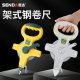 Large tape measure 50 meters 30m soft ruler steel ruler 100 meters tape measure meter steel tape measure construction engineering measurement portal ruler S
