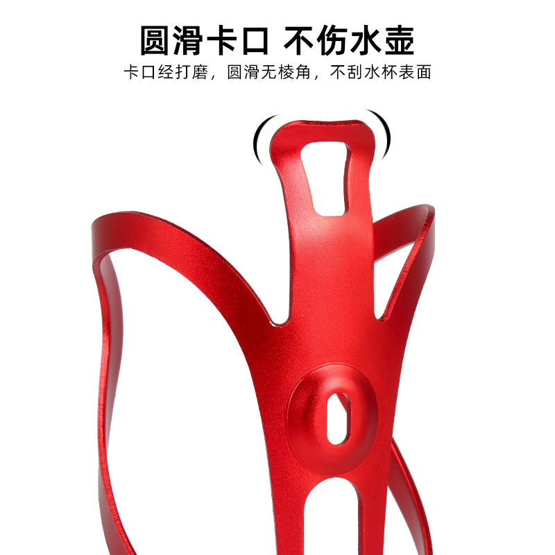 산악 자전거 물병 랙 도로 사이클링 자전거 물컵 홀더 음료수 병 범용 장비 액세서리