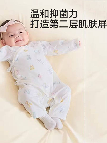 英氏婴儿连身衣四季哈衣宝宝睡衣家居服套装爬服软萌抱抱0S005A — 4