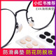 Non-slip glasses frame nose pad patch available in color ultra light and comfortable non-sensitivity glasses frame accessories fixed glasses