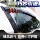 Специальное 25-дюймовое автомобильное стекло Tiguan rainshield rainshield Tiguan L PRO rainshield X rainshield для бровей PHEV с защитой от дождя и непромокаемой лентой mini 2