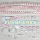 Цветной двухслойный набор аксессуаров collection lace diy card set должен поддерживать оформление веера аксессуарами ручной работы материальный пакет mini 2