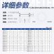 十字型双面橡胶护线圈配电箱过线圈环保防尘圈密封圈柜体橡胶圈