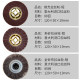 角磨机变拉丝机的转换工具