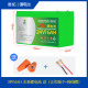 水泵12V24V专用锂电池农用小黑泵农药机园林工具充电式电动割草机