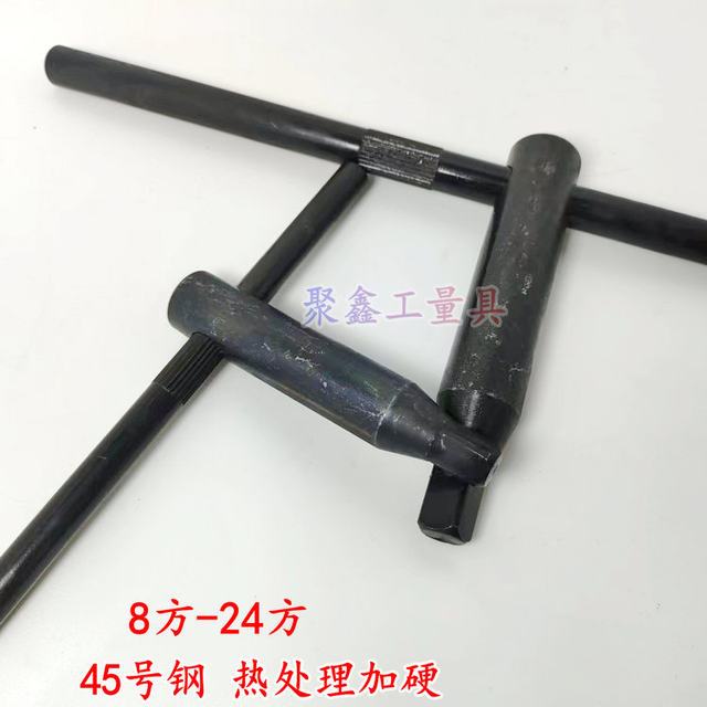Chuck wrench chuck accessories 12 square 14 squares length 17 squares 19 squares larger and hardened wrench chuck key