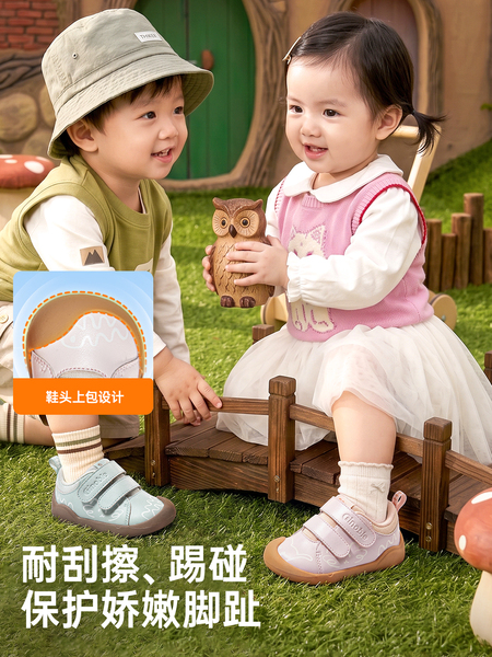 基诺浦机能鞋2026年秋季新款婴儿鞋子男女宝宝鞋子学步童鞋GB2596 — 4
