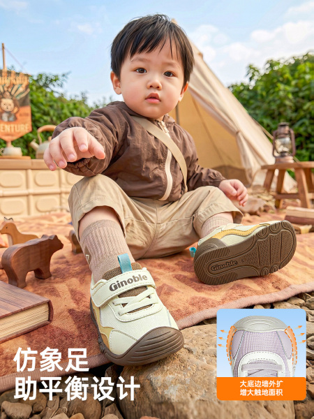 基诺浦机能鞋2026年秋季新款婴儿鞋子男女宝宝鞋学步童鞋GB2603 — 3