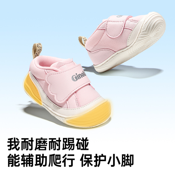 基诺浦机能鞋2026年春季新款婴儿鞋男女宝宝鞋子婴幼儿童鞋GBT021 — 4