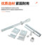 Galvanized extended expansion tube jammed water pipe jammed gas gas pipe jammed gas pipe fixing card 4 points 20 pipe card