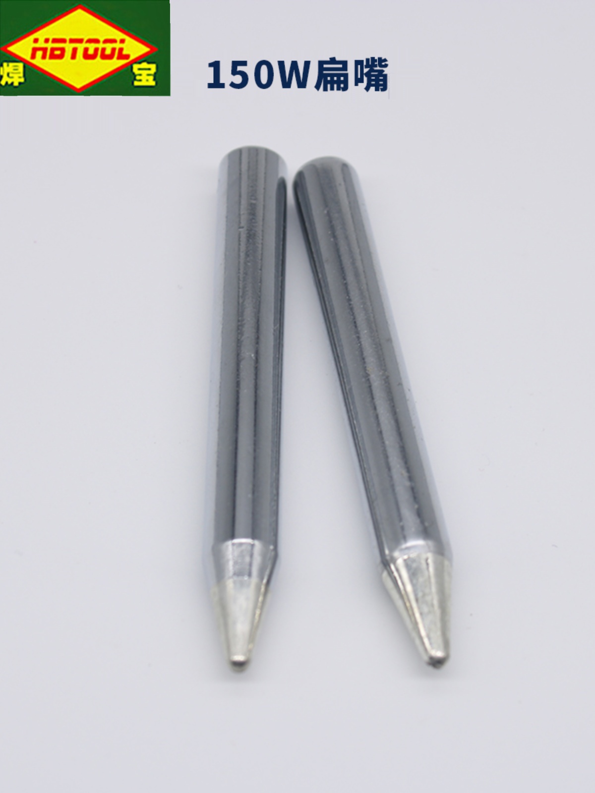 Welding treasure 30W 40W 60W soldering iron head, external heating type soldering iron tip, electric welding tip tip, environmentally friendly soldering iron head