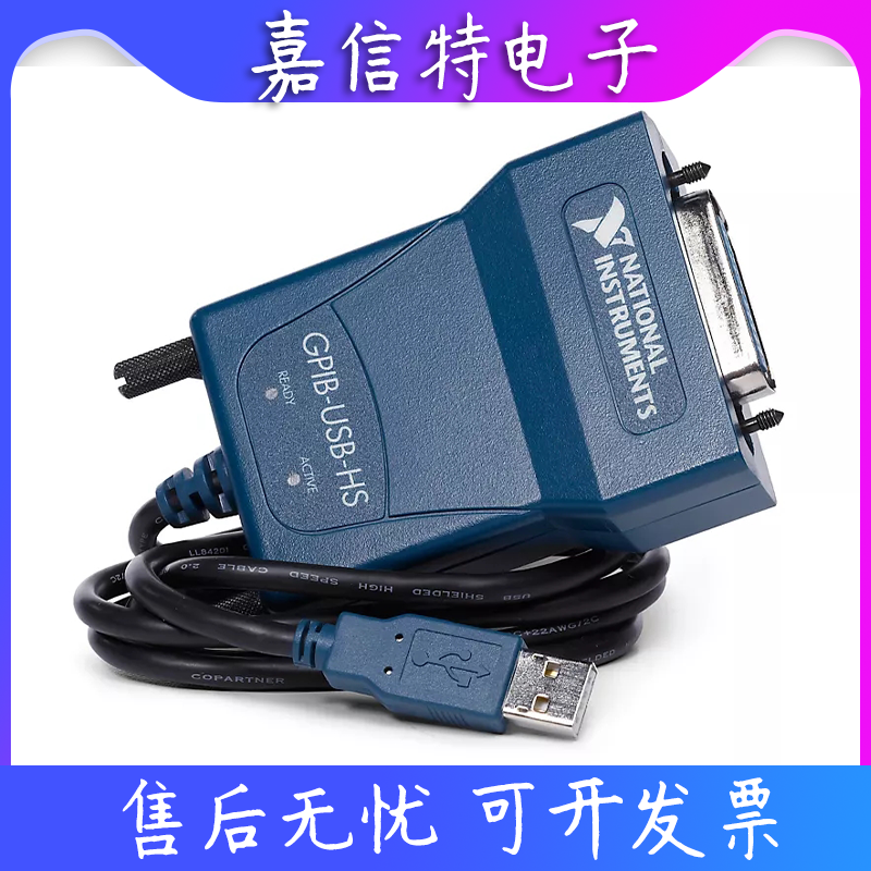새로운 미국 NI GPIB-USB-HS 캡처 카드 778927-01 IEEE488 카드 GPIB-USB