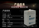 赛特BT-6M4.5AC蓄电池电子秤童车玩具车6V4.5Ah/20hr吊秤六伏电瓶