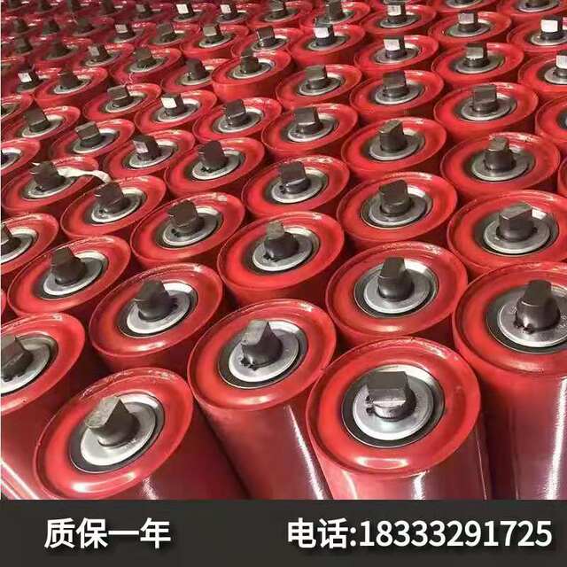 Conveyor belt roller upper and lower parallel roller belt machine groove type roller Jingbo mine bracket stick conveying accessories