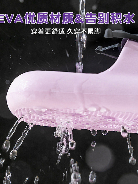 儿童拖鞋女童夏2026新款库洛米女孩浴室内漏水防滑洗澡女宝宝凉拖 — 3