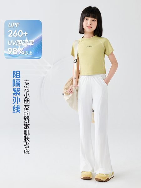 猫人儿童凉感防晒裤中大童喇叭裤女童夏季轻薄透气长裤微喇裤子 — 3