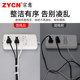 Zongyi R-type wire clip nylon-based wire fixed clip network cable cable wiring wiring cable wiring buckle plastic CU type 100 pieces