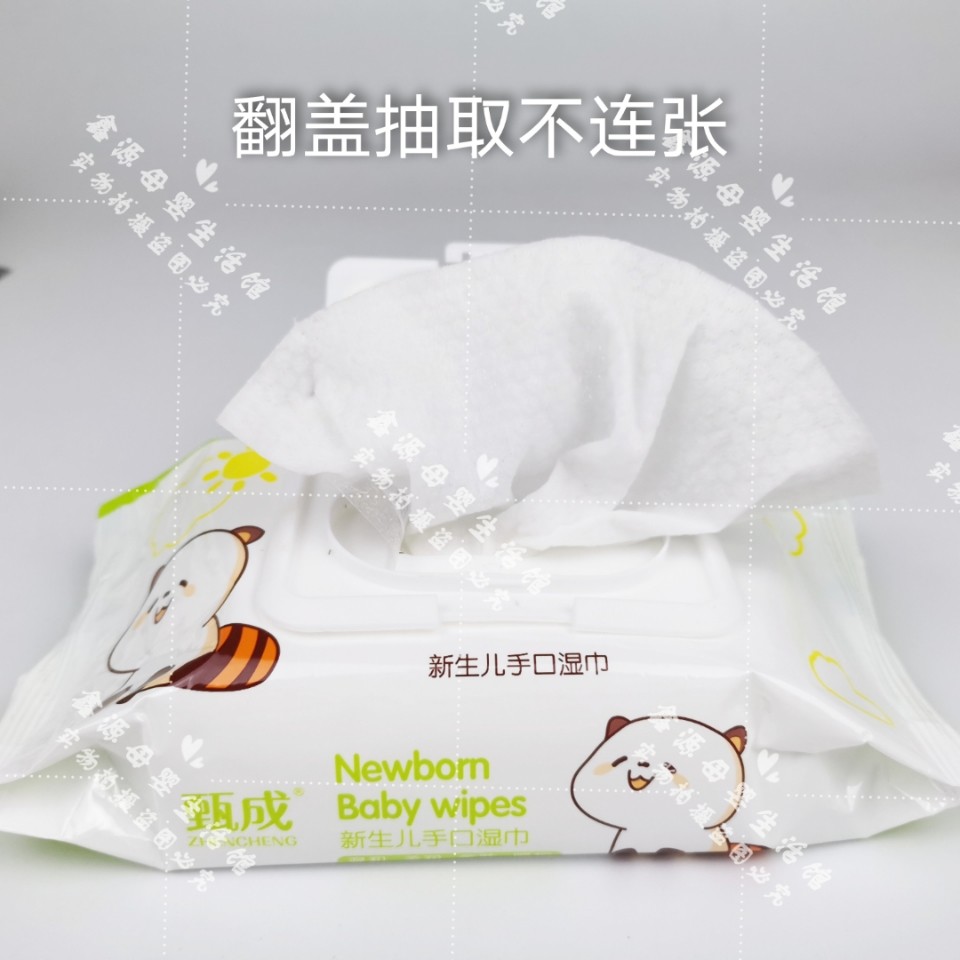 ZHENCHENG 손과 입 물티슈 5팩은 하드 커버와 비연속 진주 패턴 핫 세일이 포함된 120*160MM 5팩을 한 번에 운반할 수 있습니다